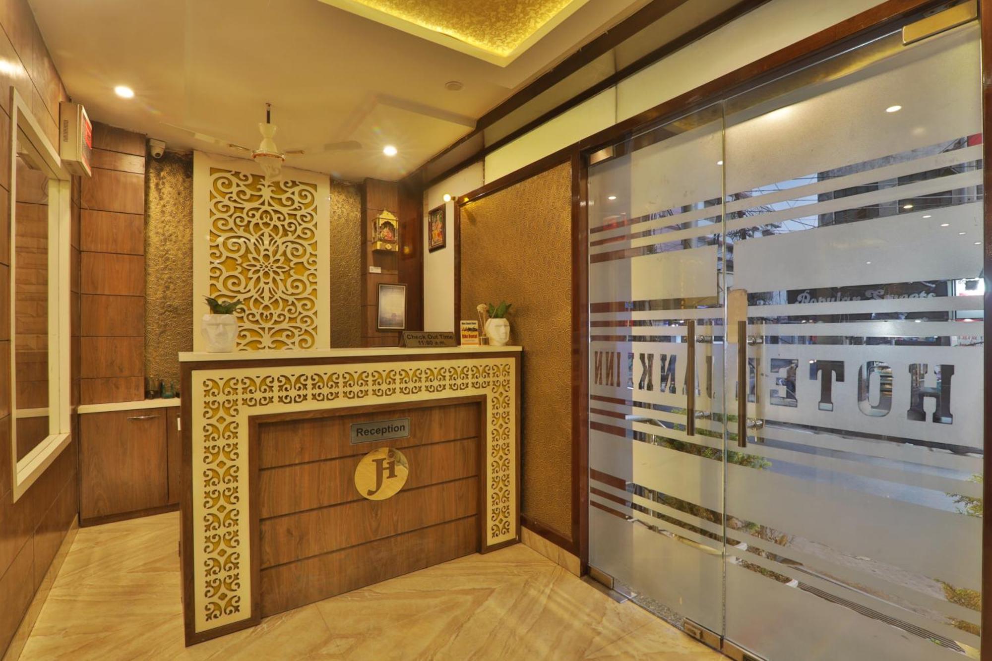 Hotel Janki Inn Sigra 2 Km From Kashi Vishwanath Dham Varanasi Exterior foto
